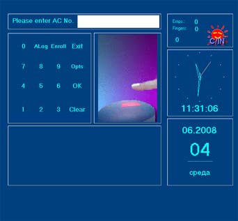 ��������� ����� �������� �������