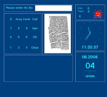 ��������� ����� �������� �������